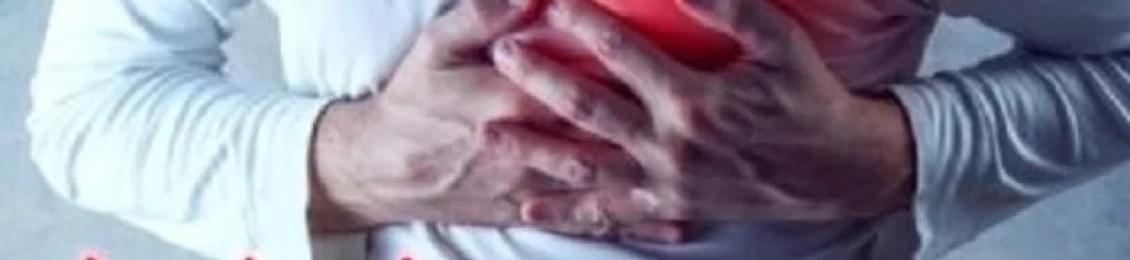 أمراض القلب النفسية: كيف يؤثر التوتر والقلق على صحة القلب؟