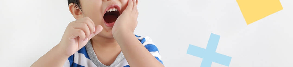 افضل علاج تسوس الاسنان عند الاطفال مجمع في الطب المتميز